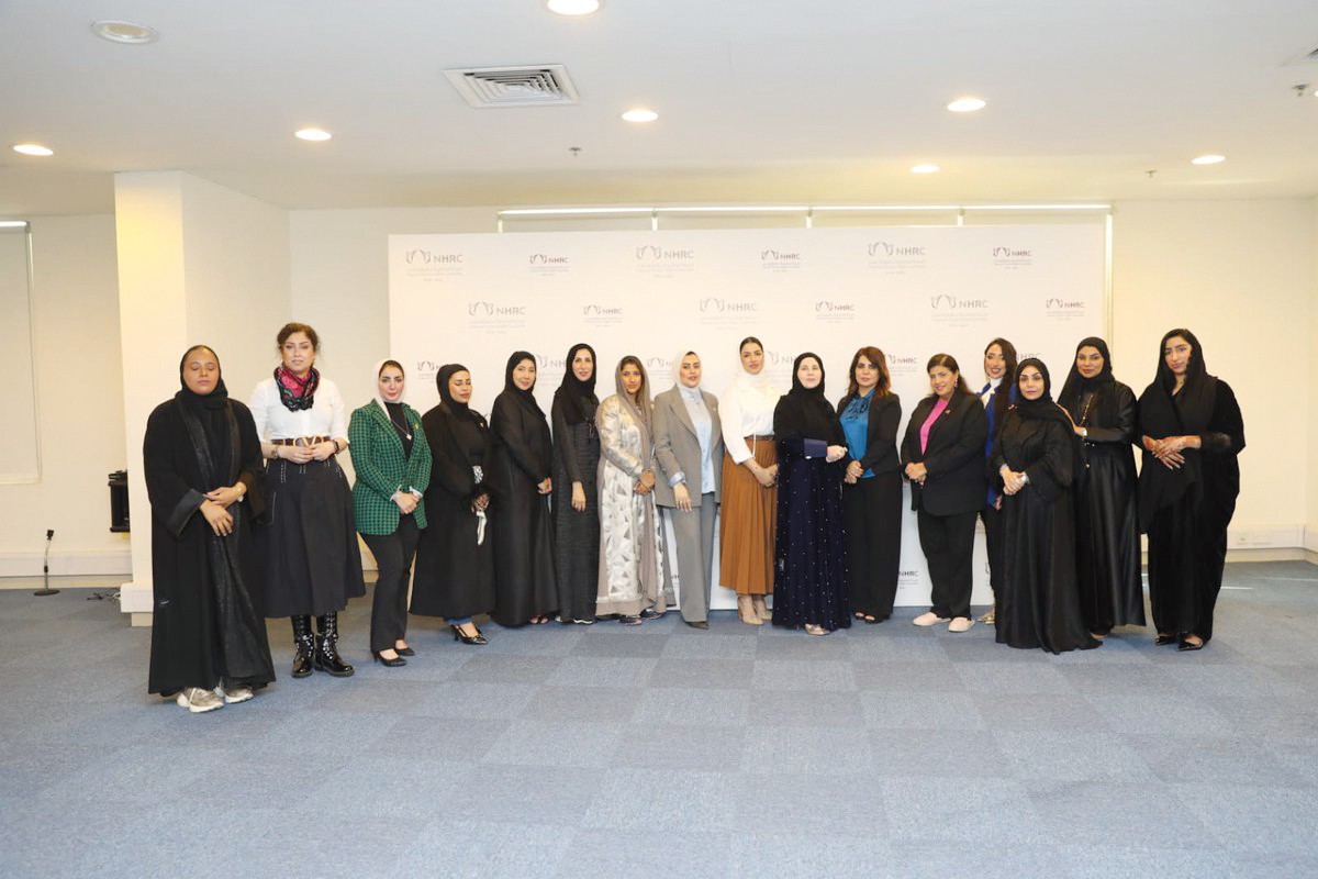 Participants at the symposium on promoting women's rights in Doha recently.