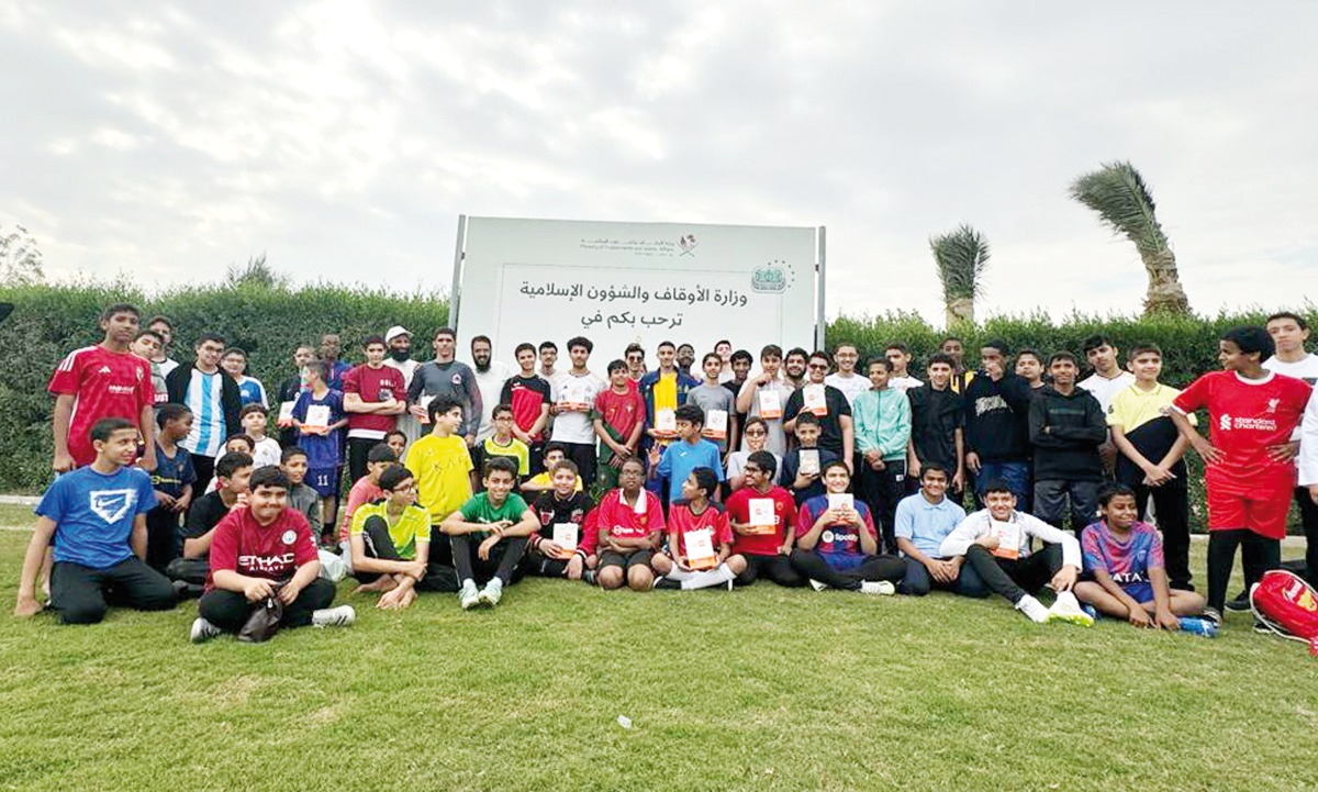 Participants of spring programme organised by the Ministry of Awqaf and Islamic Affairs.