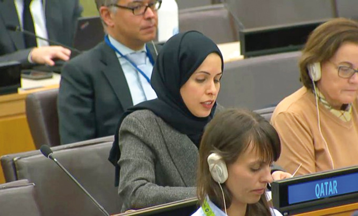 Qatar's Permanent Representative H E Sheikha Alya Ahmed bin Saif Al Thani speaking at the UN. 