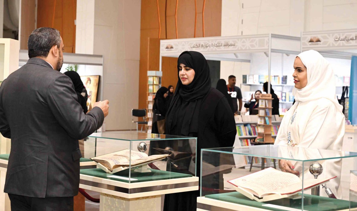 VP for Research and Graduate Studies Prof. Mariam Al Maadeed (centre) at the QU Book Fair.