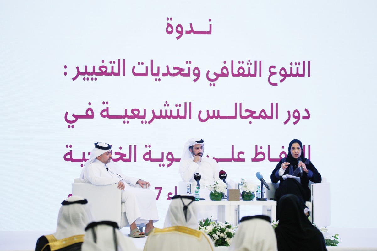 From left: Panellists Ghanem Saad Al Humaidi, Fahad Ali Al Boinin and Hend Ibrhaim Al Sulaiti during a seminar organised by Shura Council in Doha yesterday.