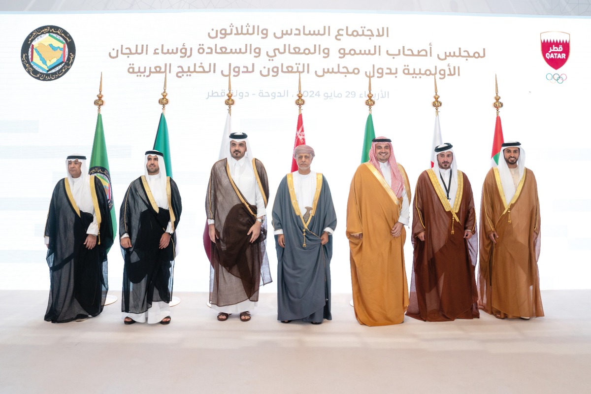 QOC President H E Sheikh Joaan bin Hamad Al Thani chaired the 36th meeting of the Council of Presidents of the Olympic Committees of the GCC countries.
