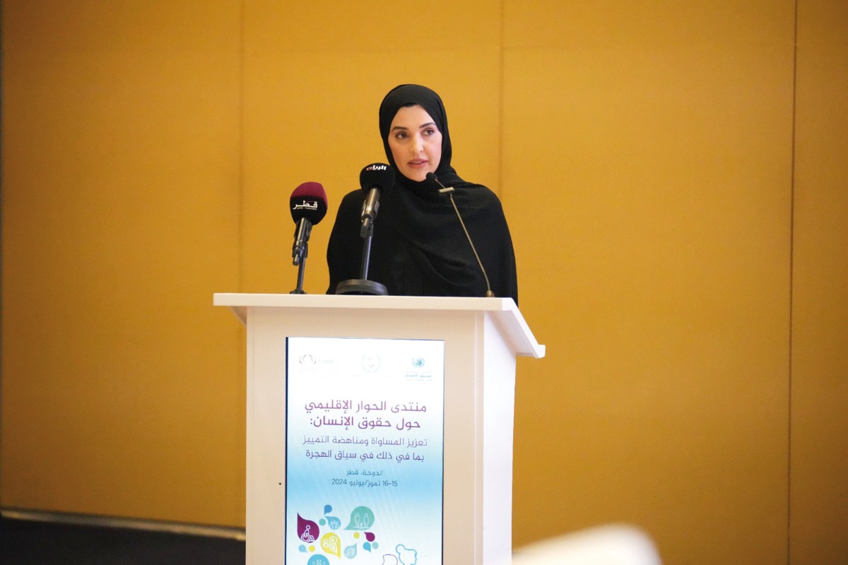 Chairperson of NHRC H E Maryam bint Abdullah Al Attiyah at the event.