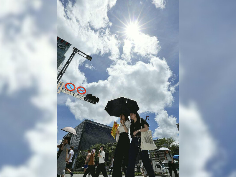 Image: Japan News by The Yomiuri Shimbun