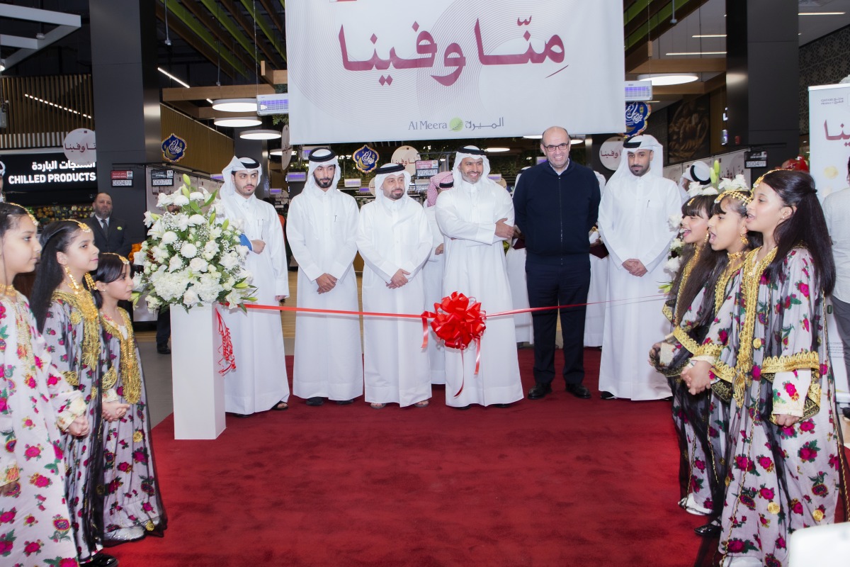 Ministry of Commerce and Industry and Al Meera officials during the launch of National Product Week.