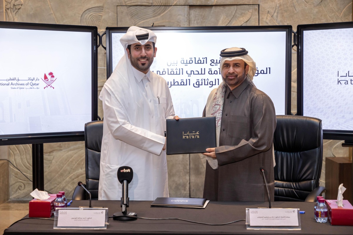 General Manager of Katara H E Professor Dr. Khalid bin Ibrahim Al Sulaiti (right) and Secretary-General of National Archives of Qatar Dr. Ahmed Al Buainain at the agreement signing ceremony.