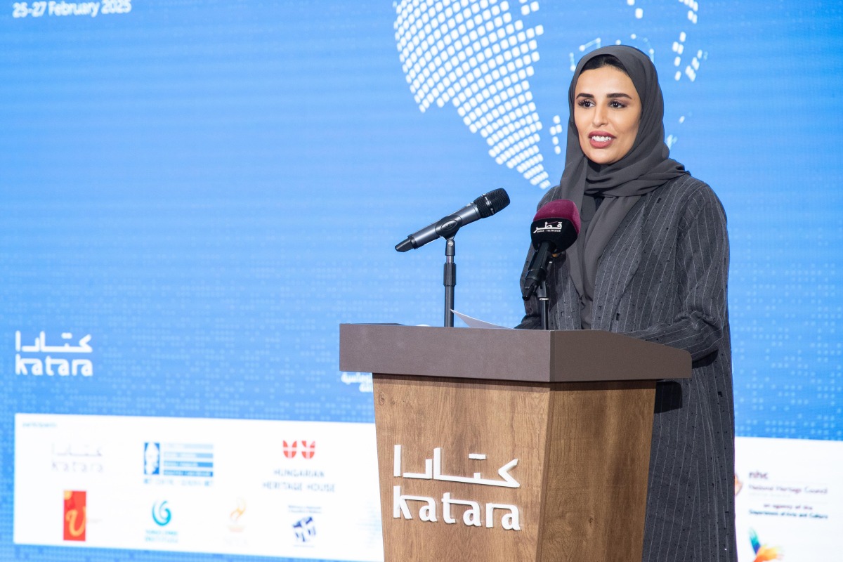 Secretary-General of the Global Public Diplomacy Network (GPD-Net) and CEO of Katara Center for Public Diplomacy, Maryam Majid Al Saad.