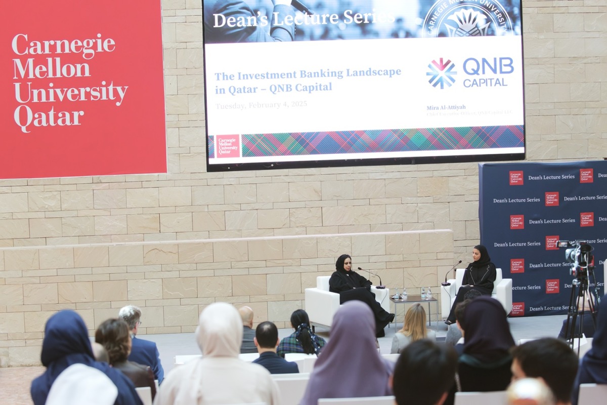 QNB Capital CEO, Mira Al Attiyah during a talk at the latest installment of the CMU-Q Dean’s Lecture Series.
