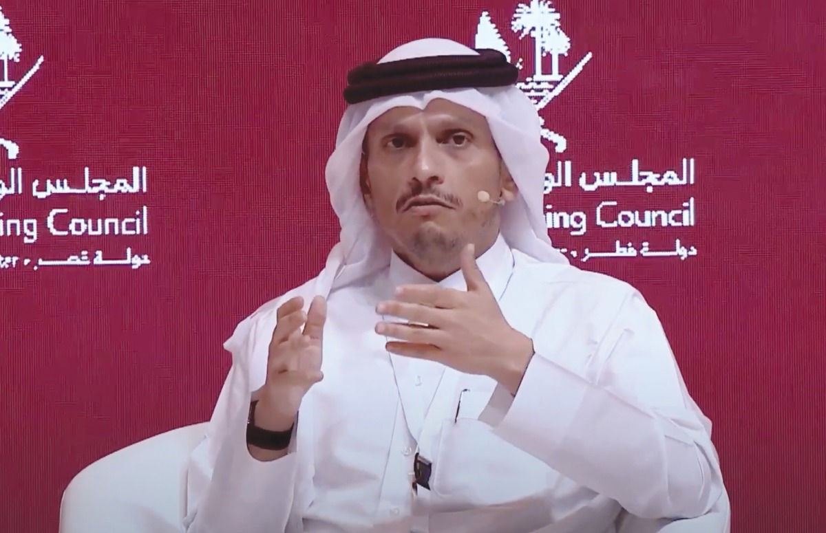 Prime Minister and Minister of Foreign Affairs H E Sheikh Mohammed bin Abdulrahman bin Jassim Al Thani  addressing the National Development Forum on March 18.