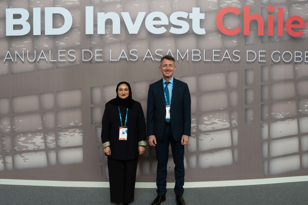 Officials during the IDB Invest Annual meeting in Chile.