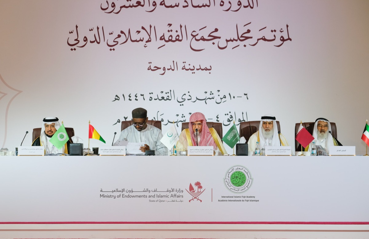 Panellist during a discussion at the seminar yesterday.