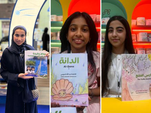 From left: Jawaher Al-Mujali, Fatima Abdullah Al-Mazrouei, and Hessa Mubarak Al Thani
