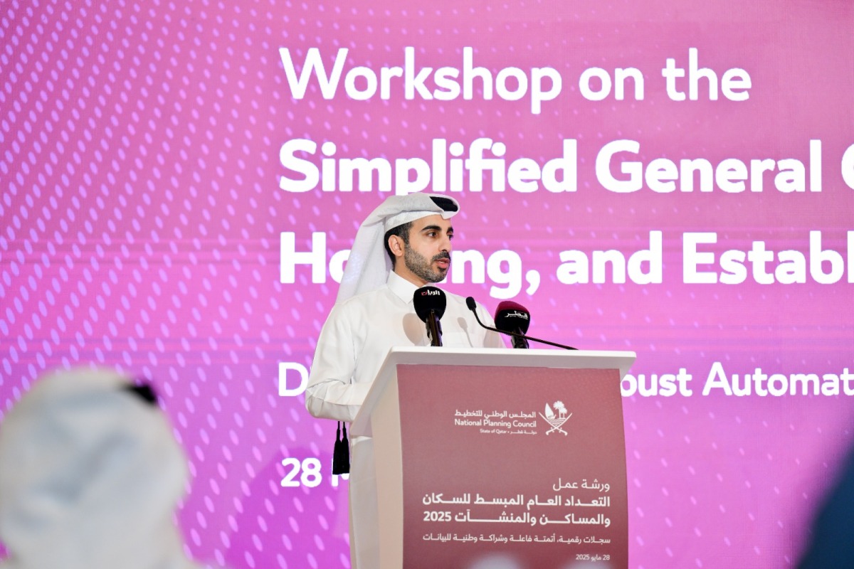 Director General of the National Statistics Center, Ahmad Hassan Mohammed Al Obaidli addressing the event.