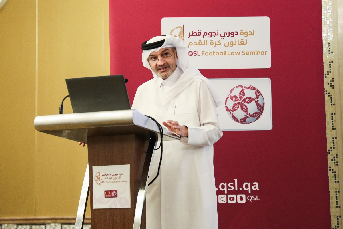 QSL CEO Hani Taleb Ballan delivers his speech on the opening day of the seminar.