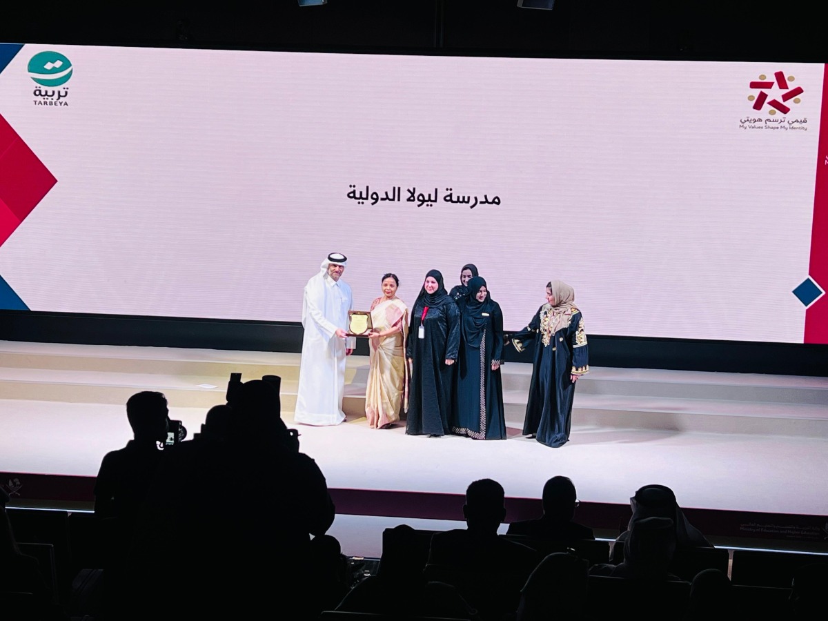 Loyola International School officials during the award presentation.