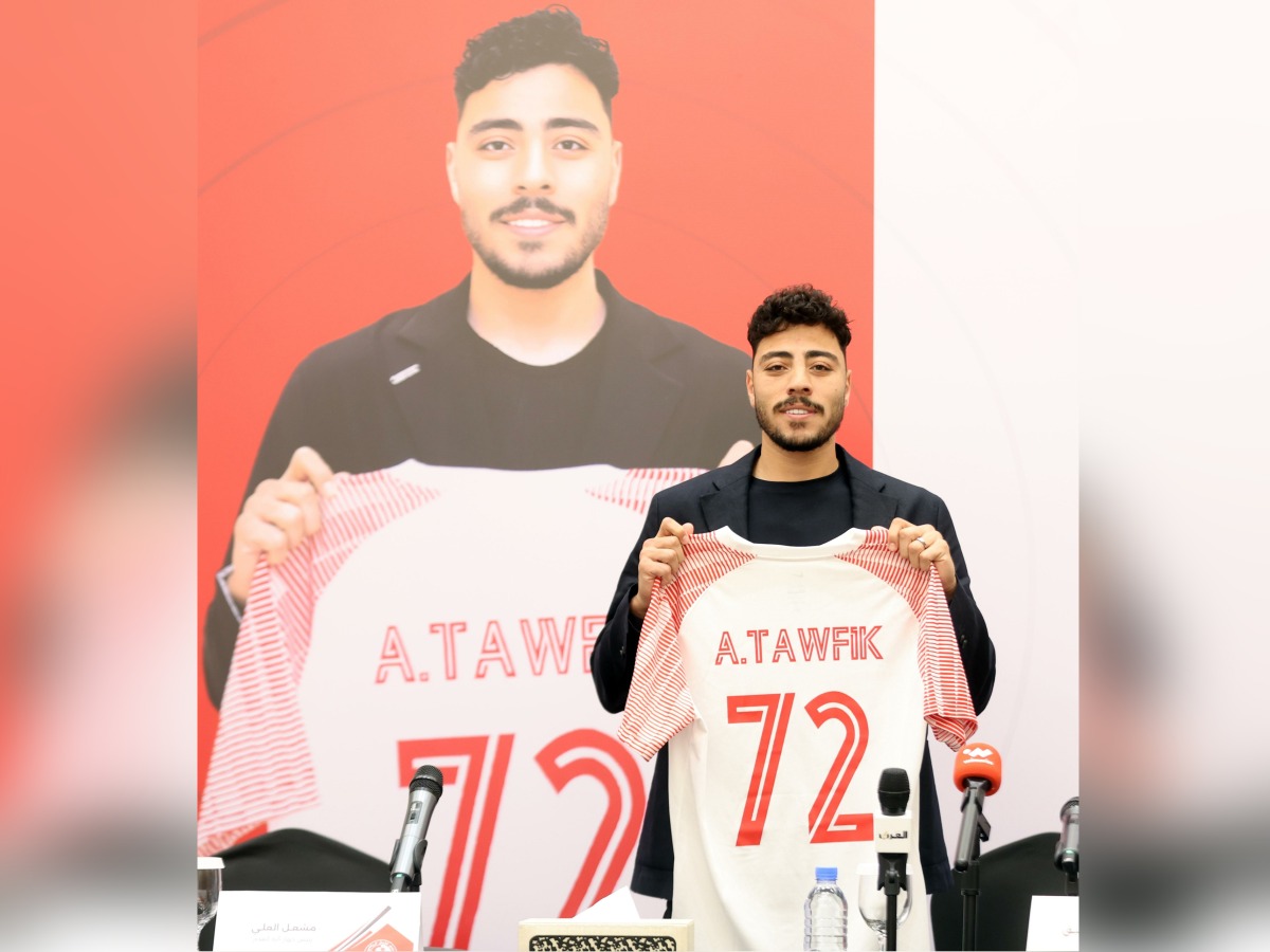 Egyptian footballer Akram Tawfik