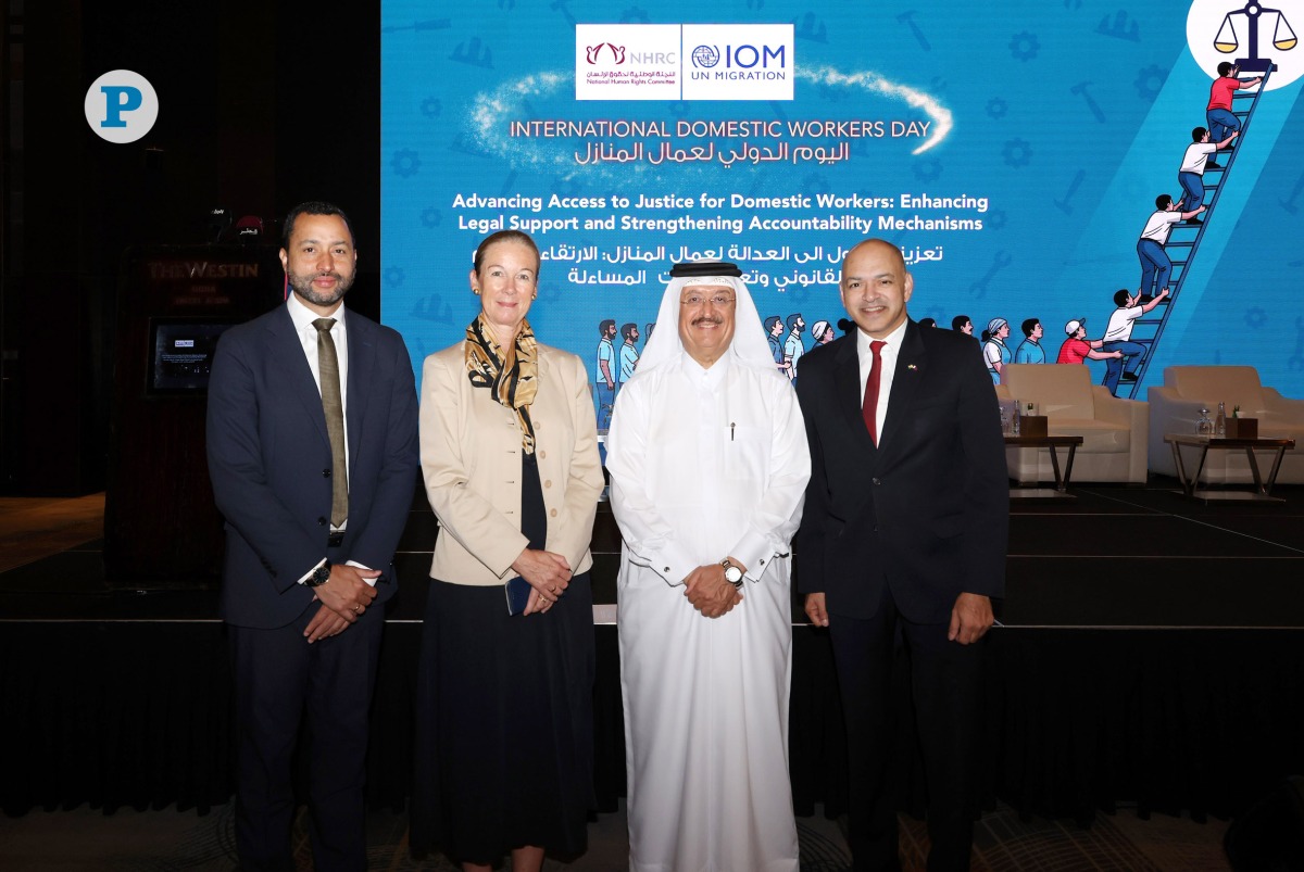 NHRC Vice-Chairman, Dr. Mohammed bin Saif Al-Kuwari with other officials at an event on protection of domestics workers in Doha yesterday. Pic: Salim Matramkot/The Peninsula 