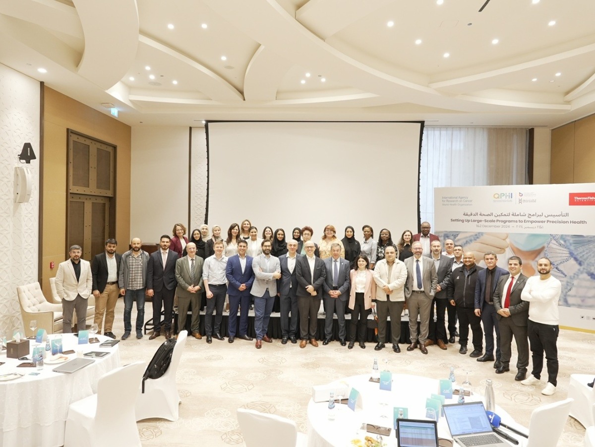 The network was launched in December 2024 after a two-day workshop, which gathered participants from more than 17 countries to discuss ways to innovate biobanking and predictive genomics.
