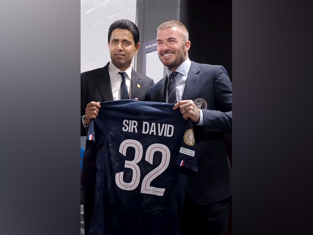 PSG President Nasser Al Khelaifi presented David Beckham with a PSG shirt when the club faced Inter Miami at FIFA Club World Cup.