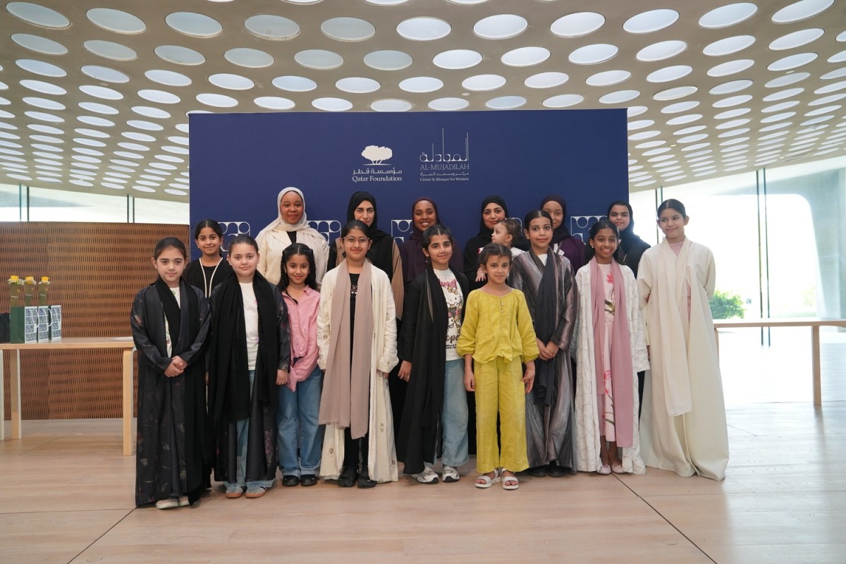 Participants during the Khawlah summer camp.