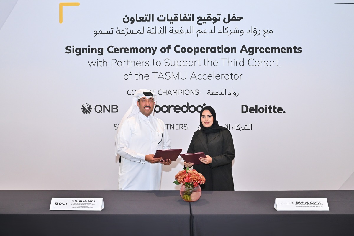 Senior Executive Vice President, QNB Group Corporate, Khalid Ahmed Al Sada with Director of Digital Innovation at MCIT, Eman Al Kuwari during the event.