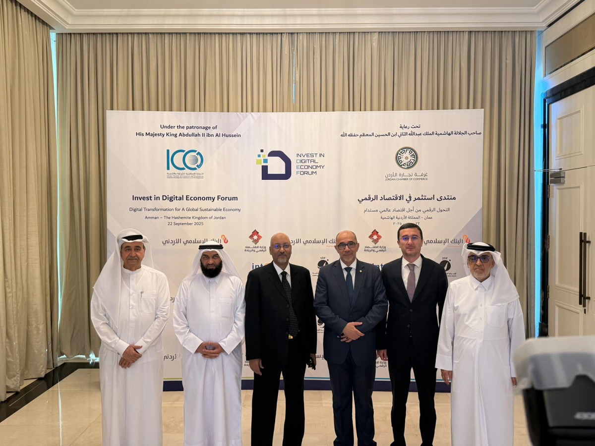 QC Board Members Dr. Mohammed bin Jawhar Al-Mohammad, Abdul Rahman bin Abdul Jalil Al Abdul Ghani, and Abdullah bin Mohammed Al-Emadi with other officials.
