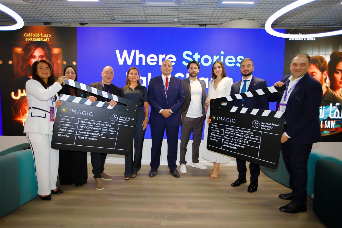Officials at the announcement ceremony.