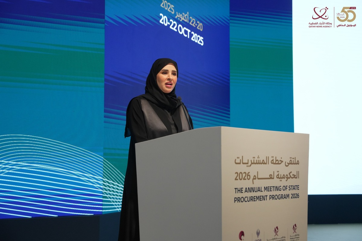 Director of Finance and Administration Affairs Department at MCIT Dr. Bashayer M Al Qashouti addressing the forum, yesterday.
