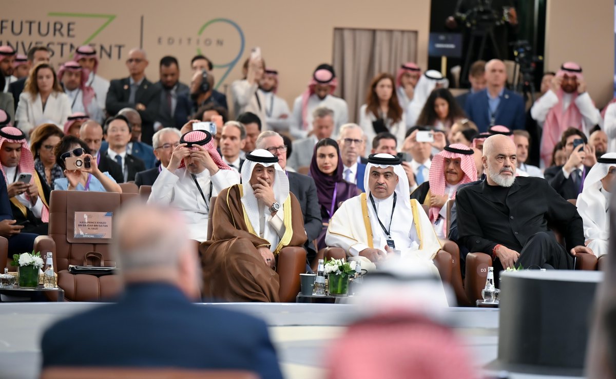 Minister of Finance H E Ali bin Ahmed Al Kuwari attending the conference in Riyadh