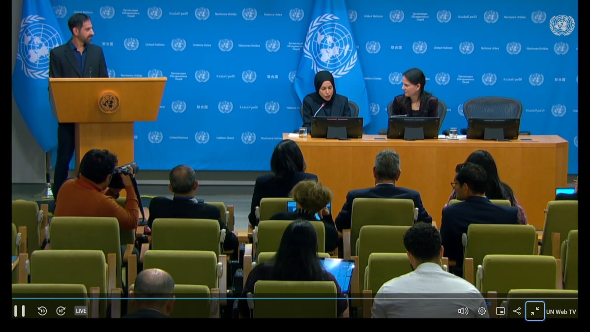 Permanent Representative of Qatar to the United Nations H E Sheikha Alya bin Saif Al Thani with President of the 80th session of  UN General Assembly Annalena Baerbock during the press conference.