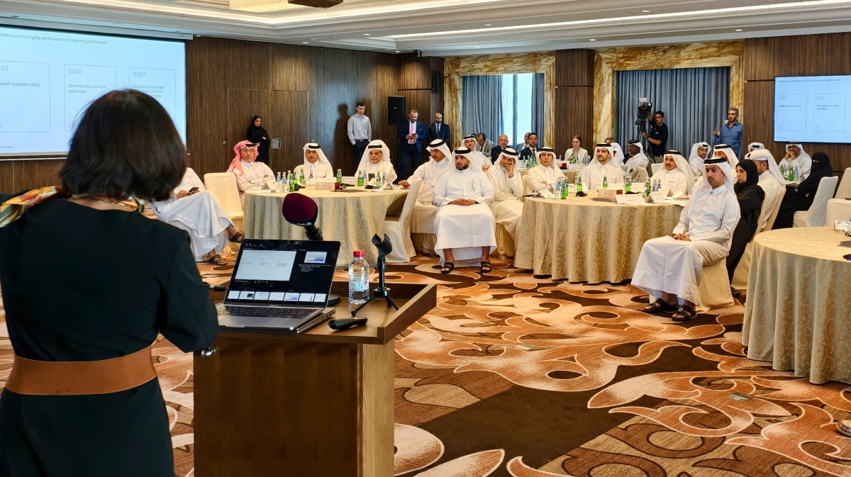 QC Chairman, Sheikh Khalifa bin Jassim Al Thani, with other officials during the event.