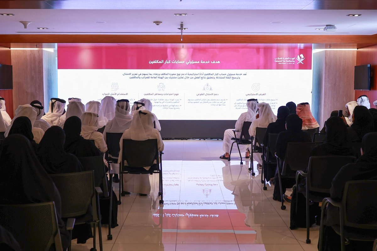 Participants at the launch of the 