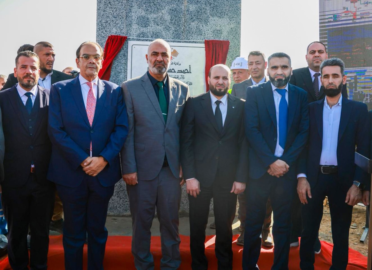 Minister of Energy of Syria, Eng. Mohammed Al-Basheer, with other officials during the event.