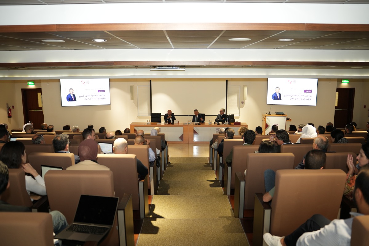 Bo Li, Deputy Managing Director of the International Monetary Fund, delivering the lecture at the Doha Institute for Graduate Studies.