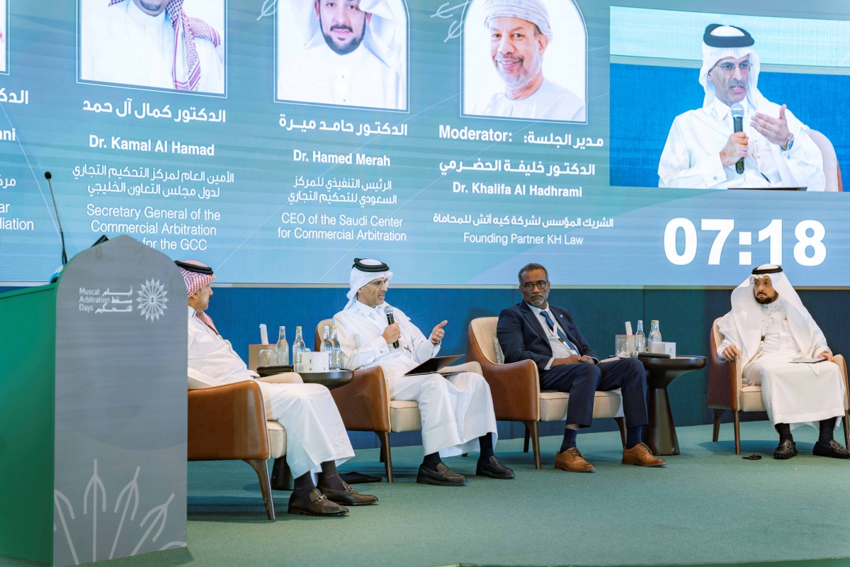 QICCA's Vice-Chairman of the Board, Sheikh Dr. Thani bin Ali Al Thani with other officials during the panel session.