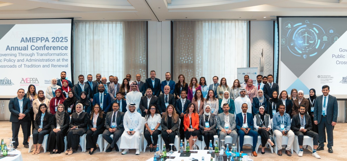 Participants at AMEPPA 2025 conference at Hamad Bin Khalifa University.
