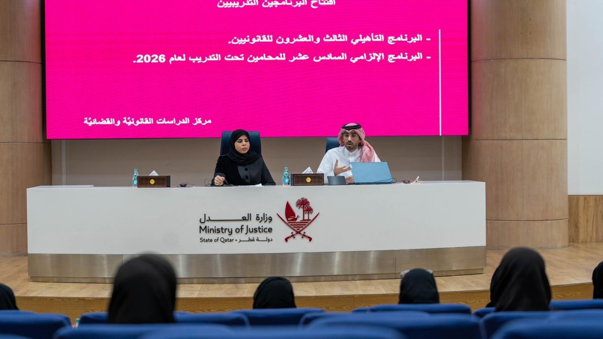 Officials brief participants during an introductory meeting yesterday. 
