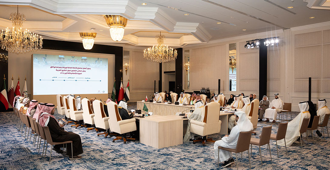 Secretary-General of the National Archives Dr. Ahmed Abdullah Al Buainain led Qatar’s delegation at the meeting.