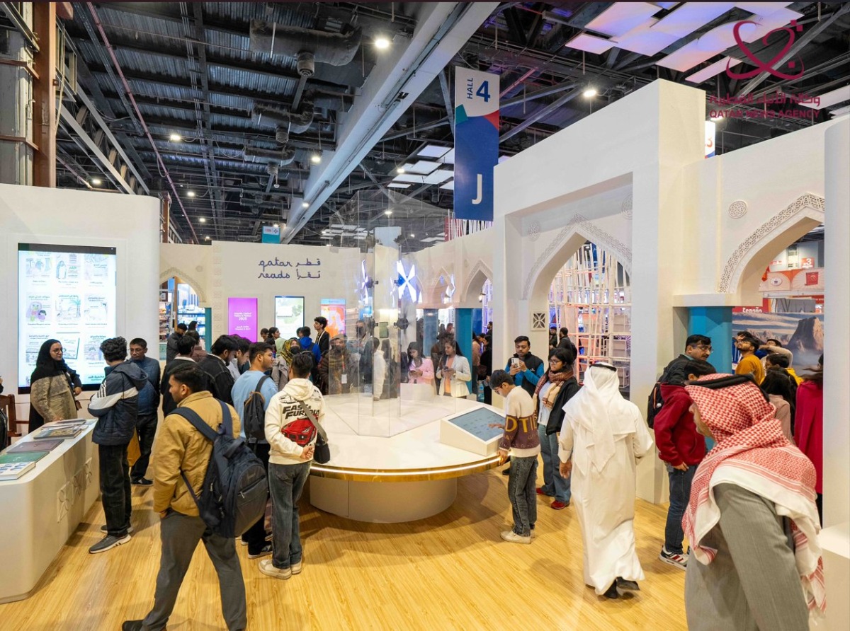 A view of Qatar's booth at New Delhi World Book Fair.