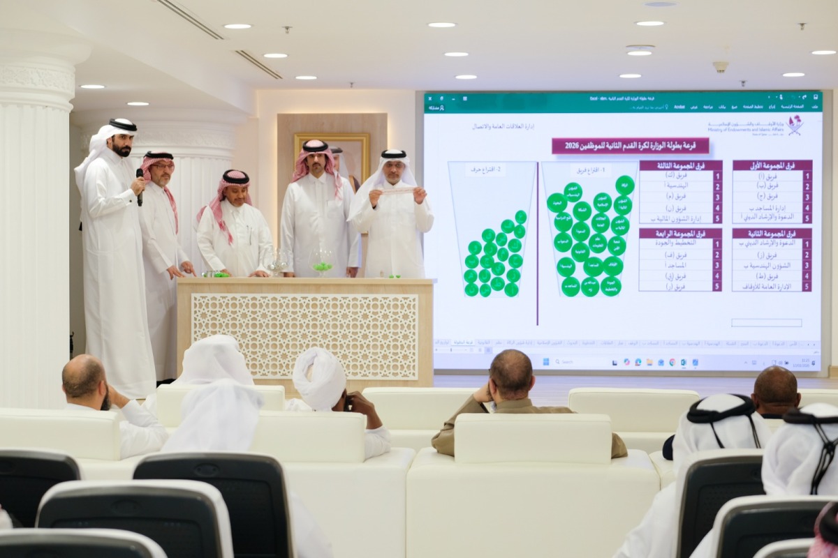 Director of the Public Relations and Communication Department Ahmed Shaheen Al Ghanim with other officials during the draw to launch the football championship.