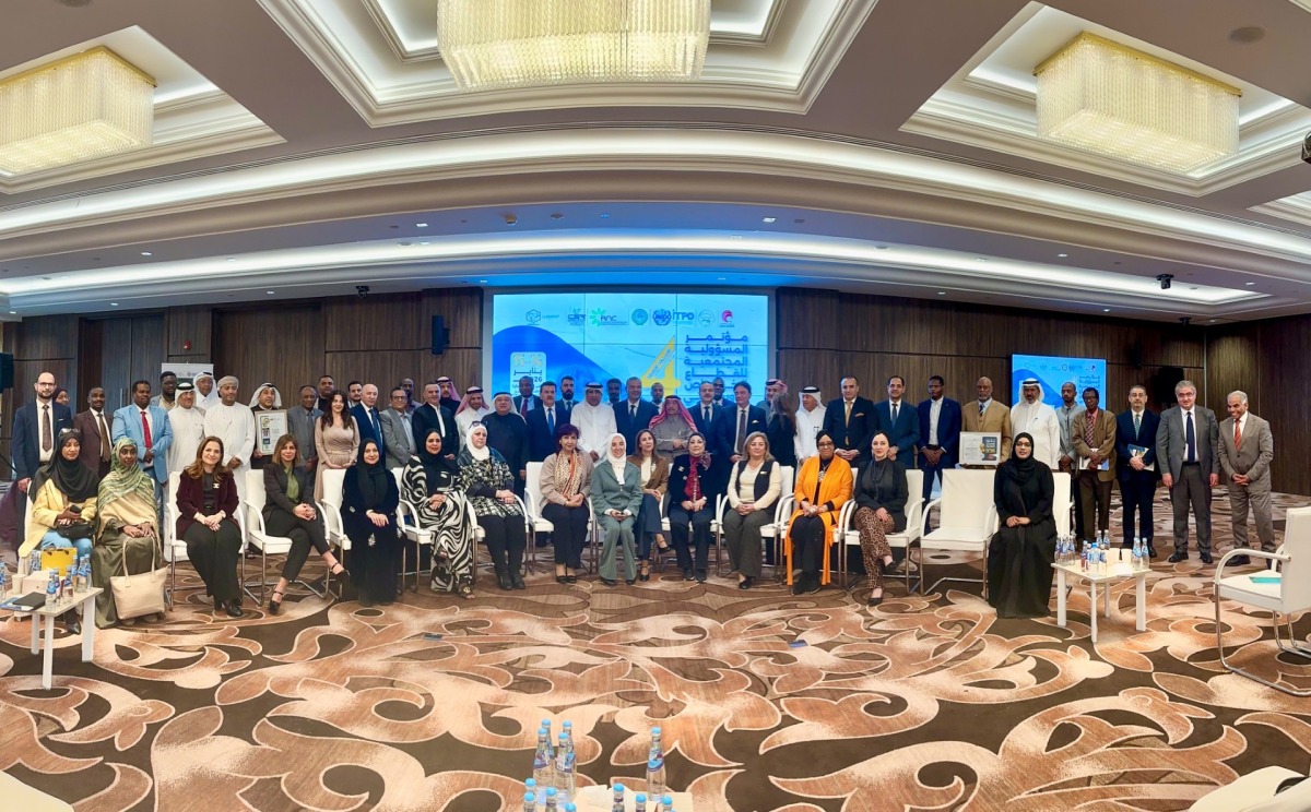 Participants during the conference in Doha.