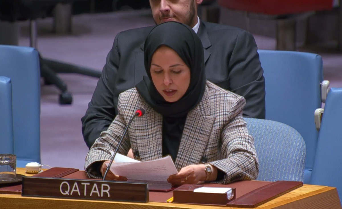 Permanent Representative of Qatar to the United Nations H E Sheikha Alya Ahmed bin Saif Al-Thani speaking during a debate of the Security Council. 