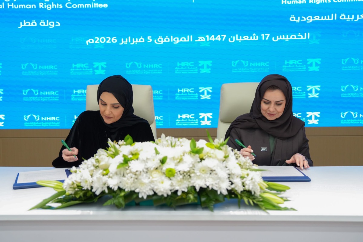NHRC Chairperson H E Mariam bint Abdullah Al Attiyah and President of the Saudi Human Rights Commission H E Dr. Hala bint Mazyad Al Tuwaijri signing the agreement.