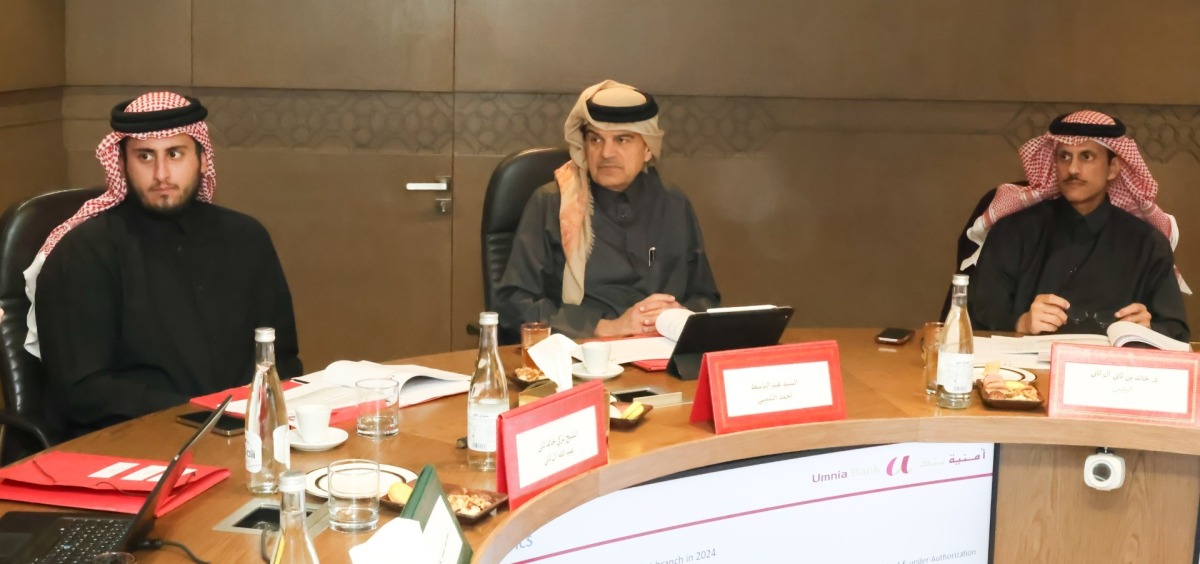 Chairman of the Supervisory Board of Umnia Bank in Morocco, Sheikh Dr. Khalid bin Thani bin Abdullah Al-Thani with other officials during the announcement of the bank’s financial results for 2025.