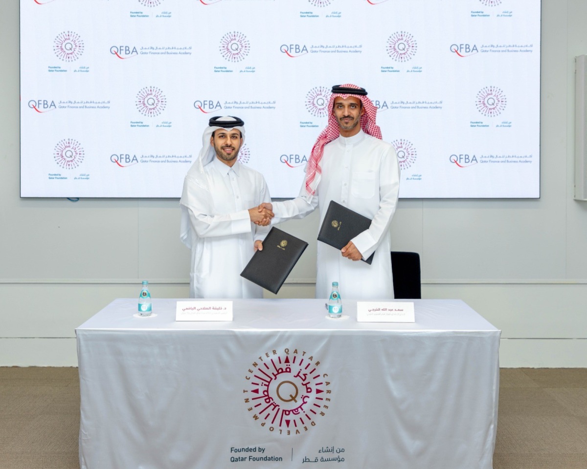 Executive Director of QCDC, Saad Abdulla Al-Kharji and Chief Executive Officer of QFBA, Dr. Khalifa Al-Salahi Al-Yafei at the MoU signing event. 