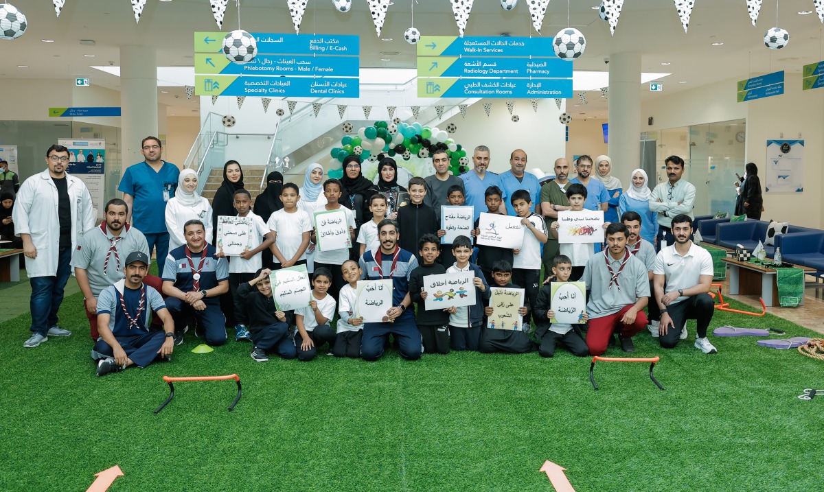 National Sport Day at Al Sadd Health Center