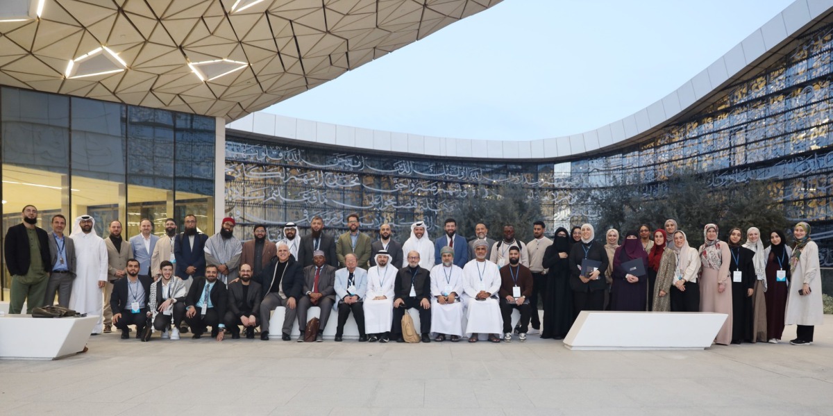 Participants during the symposium at Hamad Bin Khalifa University.