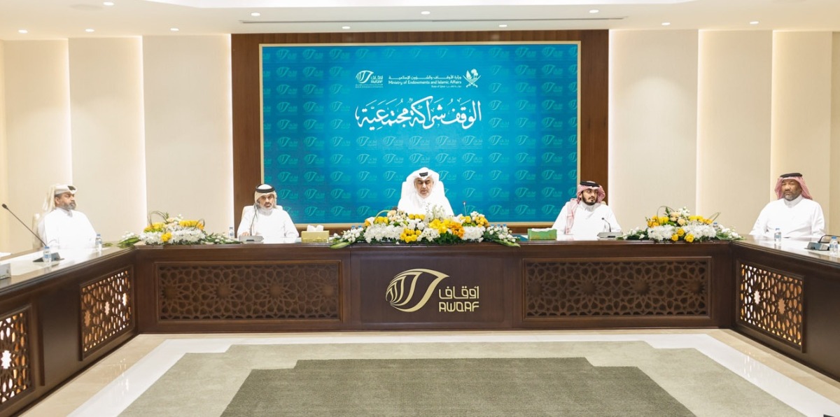 Officials during a press conference.