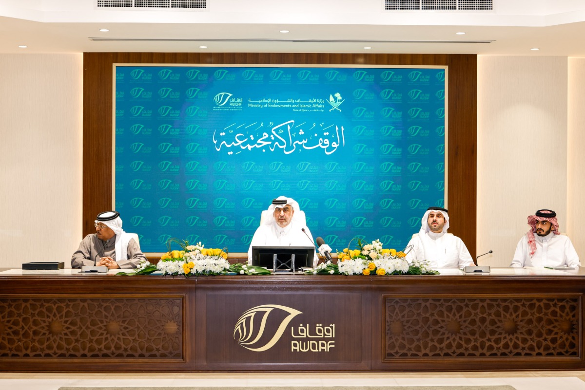 Officials during a press conference.