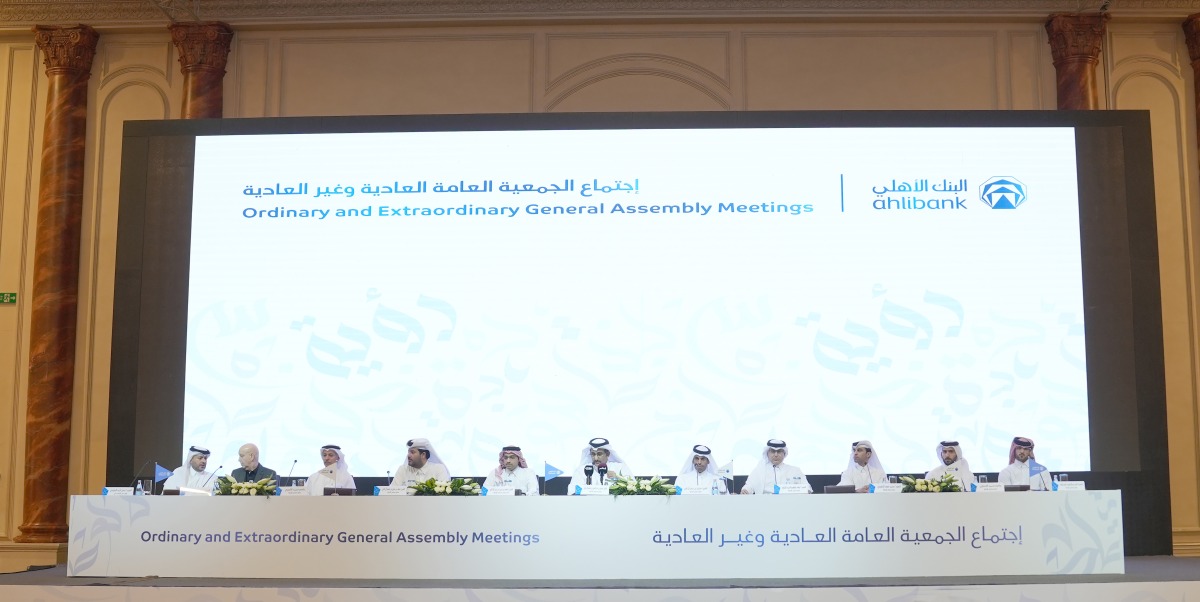 Chairman of the Board of Ahlibank Sheikh Faisal bin AbdulAziz bin Jassem Al-Thani with  senior officials during the meeting, yesterday.